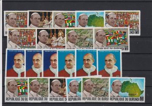 Republic of Burundi Pope Mint Never Hinged Stamps ref R 18533