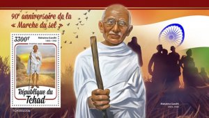 CHAD - 2020 - Mahatma Gandhi Salt March - Perf Souv Sheet- Mint Never Hinged