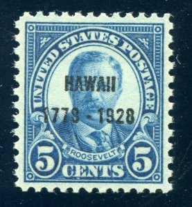 US SCOTT #648 MINT-SUPERB-OG-NH GRADED 98 W/ PSE CERT SMQ $375 (6/7/23 GP)