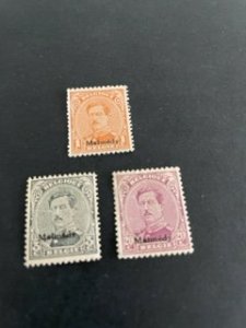 German occ  Malmedy sc 1N42,1N44,1N48 MH+Mng