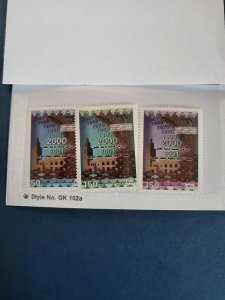 Stamps Kuwait Scott 1472A-C never hinged