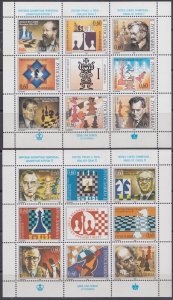 YUGOSLAVIA Sc # 2289-90 CPL MNH SHEETS of 9 + LABEL- CHESS CHAMPIONS