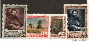 Russia 1230 Mint Hinged, 1231-1233 Used Set