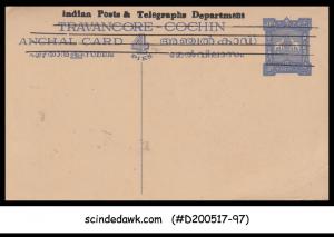 TRAVANCORE COCHIN -4P INDIAN POSTS & TELEGRAPHS DEPARTMENT ANCHAL POSTCARD -OVPT