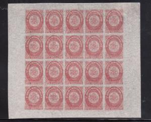 Newfoundland #23 #23i VF Mint Full Sheet Of Twenty