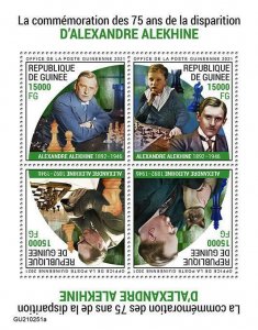 Guinea 2021 MNH Chess Stamps Alexander Alekhine Games Sports 4v M/S