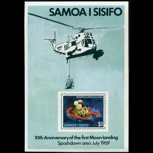 SAMOA 1979 - Scott# 512a S/S R.Hill NH