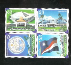 MARSHALL ISLANDS 2000 COMPLETE MINT BLOCK OF 4, NATIONAL GOVERNMENT SC #748