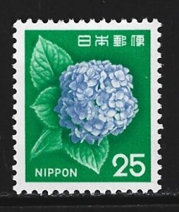Japan #1072   MNH