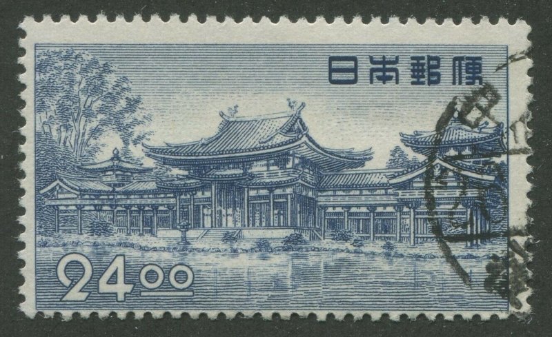 JAPAN #519 USED