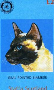 Staffa 1984 (Scotland) DOMESTIC CATS & ROTARY s/s Imperforated Mint (NH)