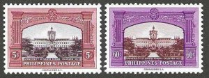 Philippines 630-631  MNH Complete set SC: $4.00