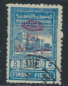 Syria RA5 Used 1945 Overprint; paper remnant on back (ak5788)