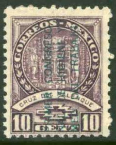 MEXICO 728, 10c Palenque Cross ovpt for Hygiene Cong UNUSED, H OG. F-VF.