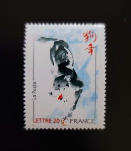 France, Scott 3174, Mint F/VF NH