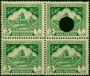 Iraq 1941 3f Emerald SG210b 'Cloud with Punched Hole' Fine MNH in Block of 4