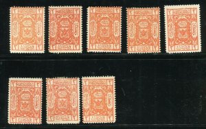 SAUDI ARABIA; 1920s Local Mecca issue 2pi. SPECIALISED LOT Mint/used SHADES ++