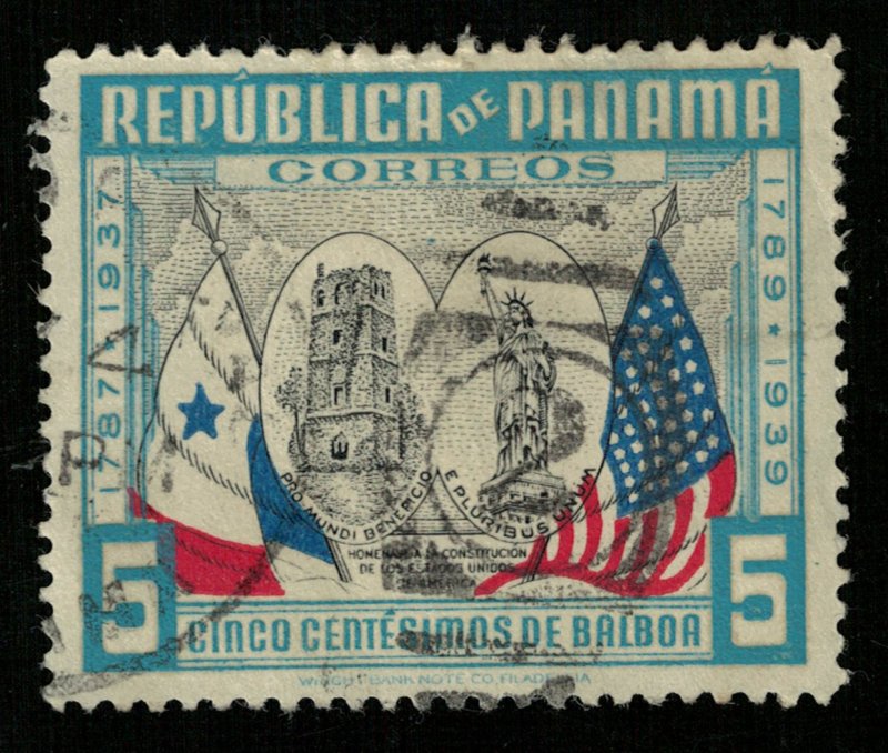 Panama 10c (3933-Т)