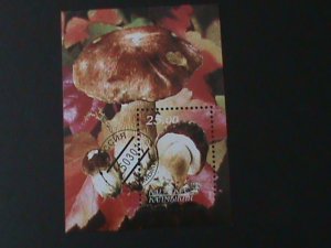 KALMYKIA-RUSSIA-LOVELY MUSHROOM CTO S/S-VF- FANCY CANCEL-WE SHIP TO WORLDWIDE