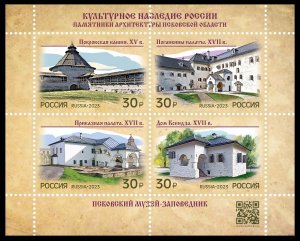 2023 Russia 4v/B Architectural monuments of Pskov region in Russia 11,00 €