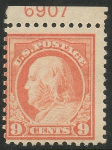 US Sc#509 Plate Number Single 1917 9c Perf 11 Avg-F Centered OG Mint NH