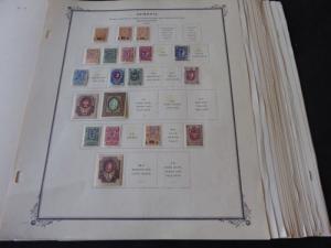 Armenia Extensive 1919-1922 Mint/Used on Scott Specialty Album Pages