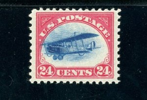 USAstamps Unused VF-XF US 1918 Airmail Jenny Fast Plane Scott C3 Var OG MVLH