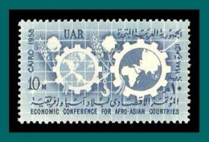 Egypt 1958 Afro-Asian Conference, MNH   455,SG582