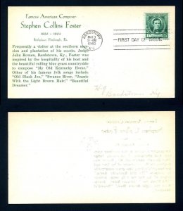 # 879 First Day Cover addressed with Bardstown cachet dated 5-3-1940