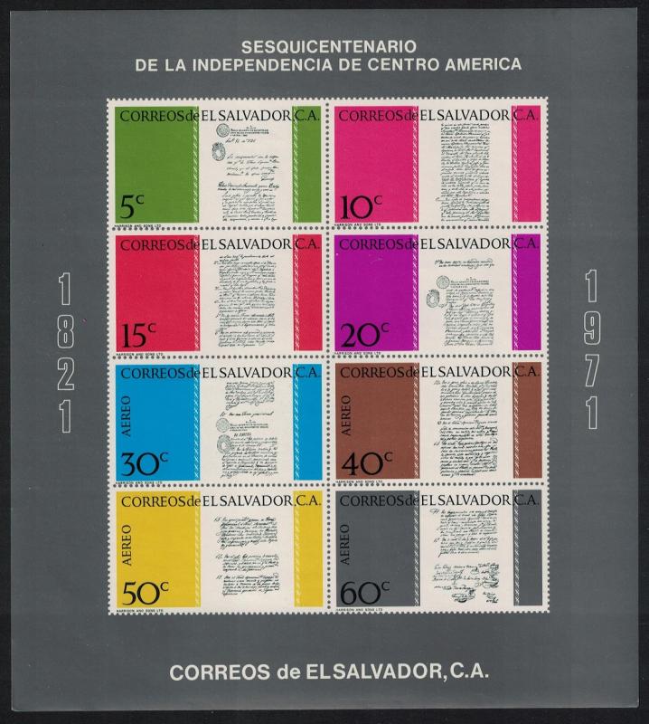 El Salvador 150th Anniversary of Central American Independence MS SG#MS1383