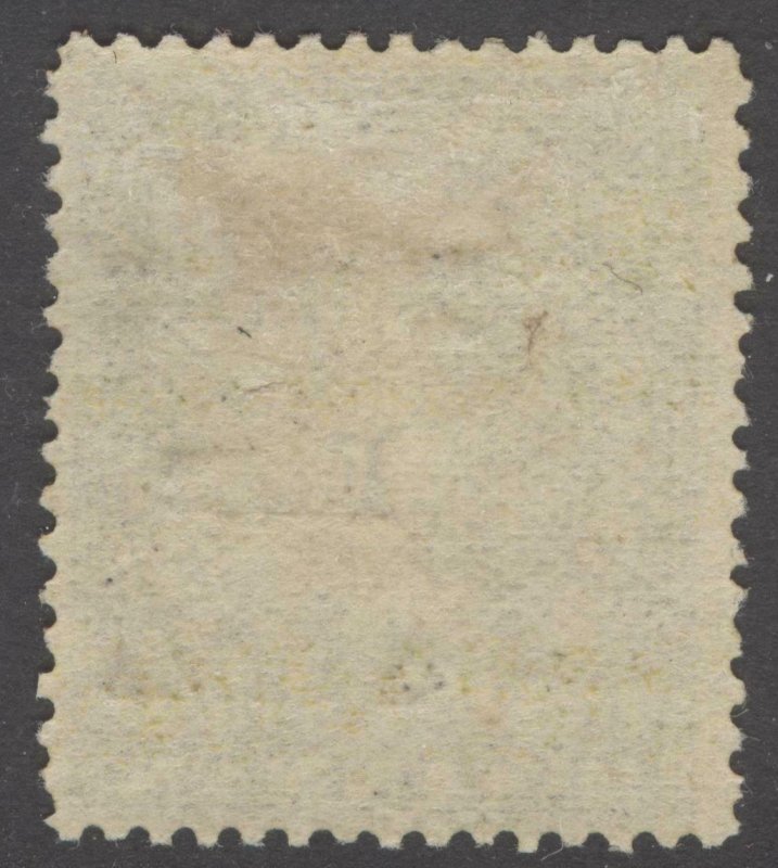 KUT 1895 2.5a Black on yellow BEA OPT SG 36 Scott 41 LMM/MLH Cat £200($266)