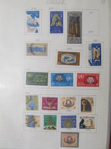 Egypt Stamps 1963-1964 MNH** and Used LR105P32-