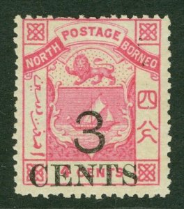 SG 18 North Borneo 1886. 3c on 4 cent pink. Fine mounted mint CAT £130