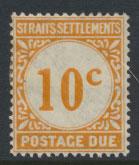 Straits Settlements George V Postage Due  SG D5 Mounted Mint