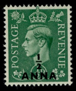 BRITISH POSTAL AGENCIES IN EA GVI SG16, ½a on ½d pale green, M MINT.