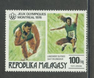 Malagasy Republic C153  MNH