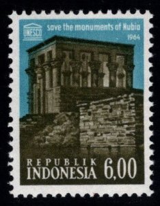 Indonesia Scott 639 MH*  Nubia stamp