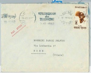 48186 TUNESIA Tunis - POSTAL HISTORY - LETTER to ITALY 1962: HEADSTAMPS!-