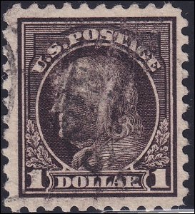 US Scott, #478, Used, VF Centering, 100% Sound, SCV $27.50