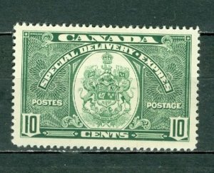 CANADA SPECIAL DELIVERY  #E7 VF MINT NO THINS ...$14.00