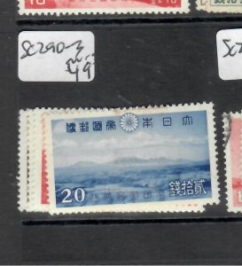 JAPAN   PARKS   SC 290-293       MOG   P0519H