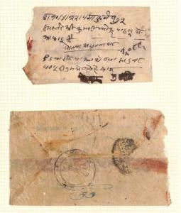 NEPAL Early Local Native Covers{2} ex ASIA Collection Original Album Page AX153