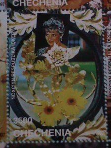 CHECHENIA STAMP 1997 -PRINCESS OF WALES- DINNA-MINT NOT HING STAMP SHEET