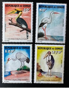 2002 Congo Mi. 1753 - 1756 Birds Long Bec Birds Birds Marabout Stork Stork-