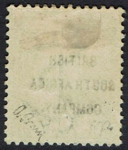 RHODESIA 1896 OVERPRINTED CAPE HOPE 1/- 