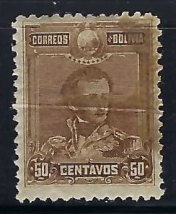 Bolivia 67 MNH K1024-3