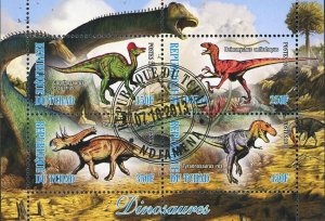 Dinosaur Tyranosaurus Rex Pre Historic Animal Souvenir Sheet of 4 Stamps