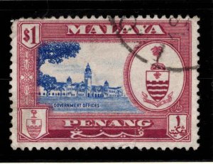 MALAYA Penang Scott 64 Used Coat of arms stamp faulty corner bend, margin tear