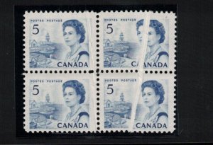 Canada #458 Very Fine Never Hinged Block W Dramatic Large Pre Print Paper Crease