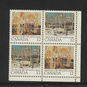 Canada MNH Plate Block Scott cat.#  734a